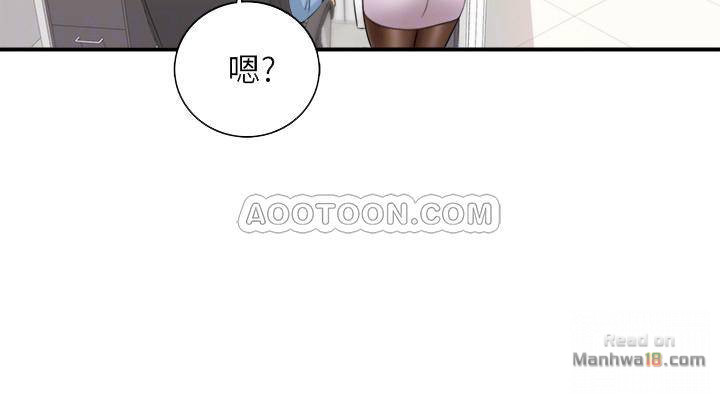 Watch image manhwa Young Boss Raw - Chapter 23 - krOMFSfw21uD7Lx - ManhwaXX.net