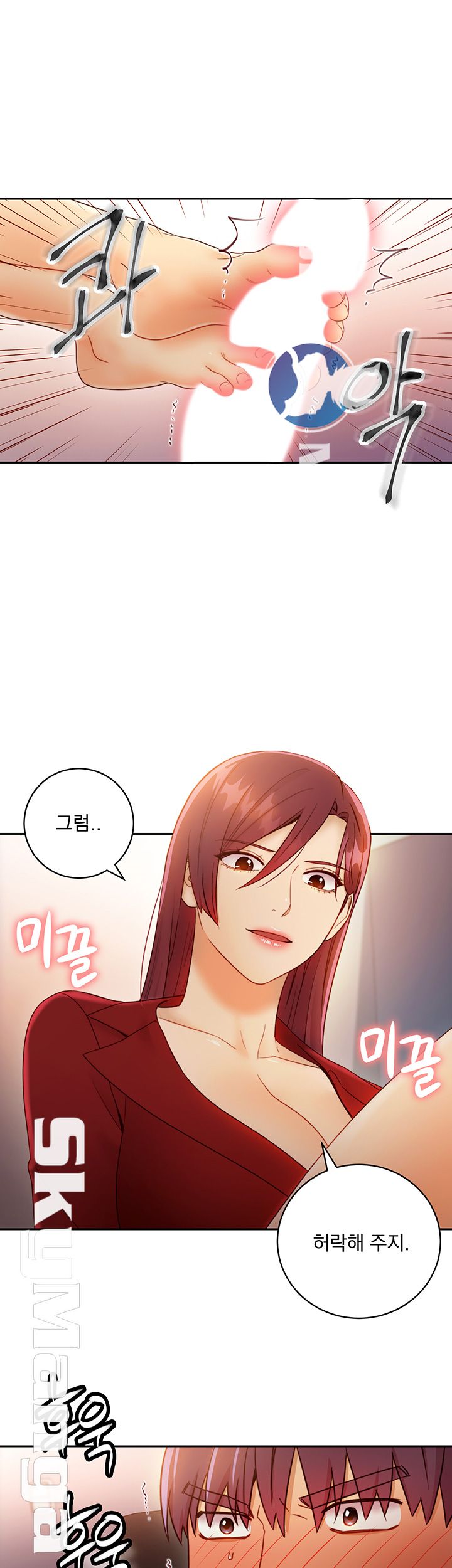 Watch image manhwa Stepmother's Friends Raw - Chapter 39 - kvCp9ziygx68NNW - ManhwaXX.net