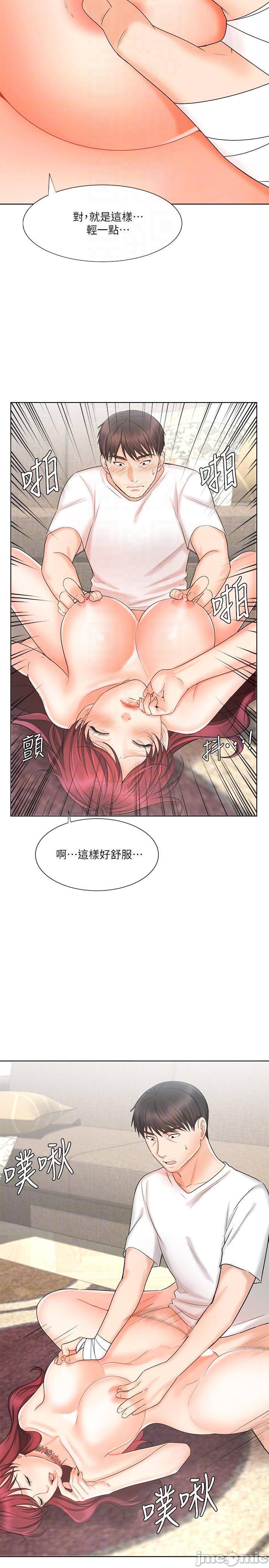 Read manga Sold Out Girl Raw - Chapter 11 - l1mRzSNJ4rTpMuN - ManhwaXXL.com