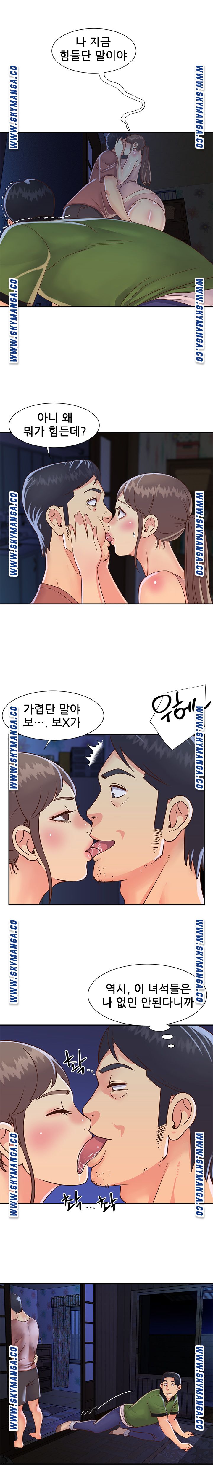 Watch image manhwa Two Sisters Raw - Chapter 19 - l9TO1yTAPmgnXrg - ManhwaXX.net