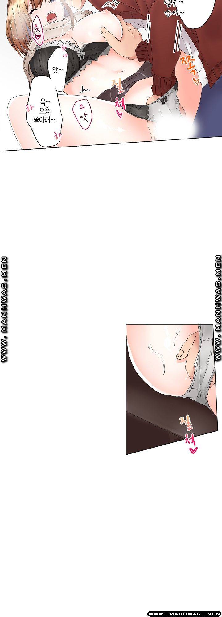 Watch image manhwa Temptation Sex Raw - 第03話 - lE0I1U3i1KIK7xE - ManhwaXX.net