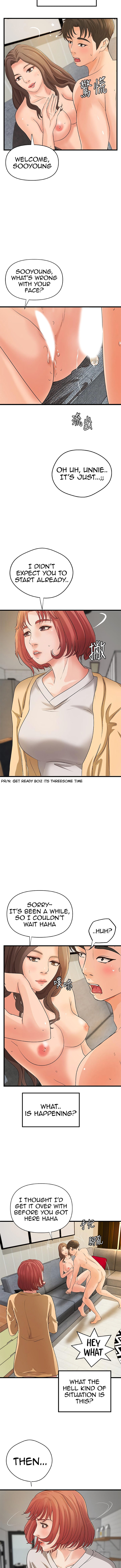 The image lE3RSfjWaSf2cbu in the comic Sisters Sex Education - Chapter 39 - ManhwaXXL.com