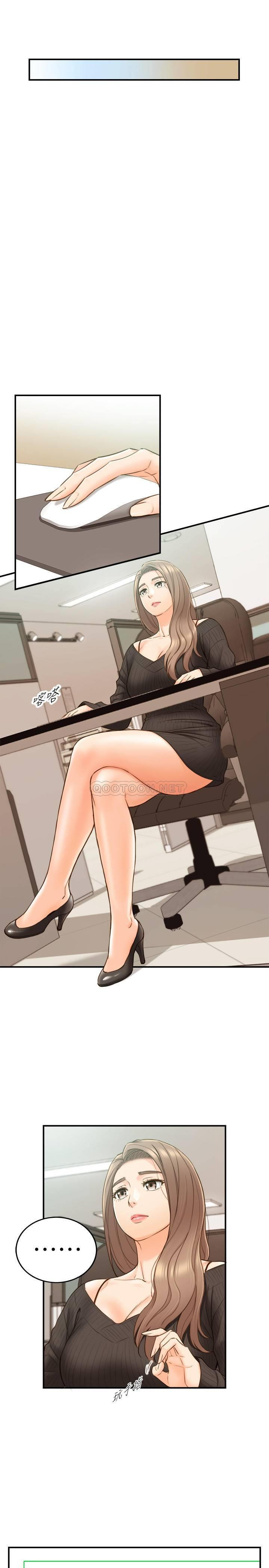 Watch image manhwa Young Boss Raw - Chapter 65 - lqWbzwlYfUFvlhv - ManhwaXX.net