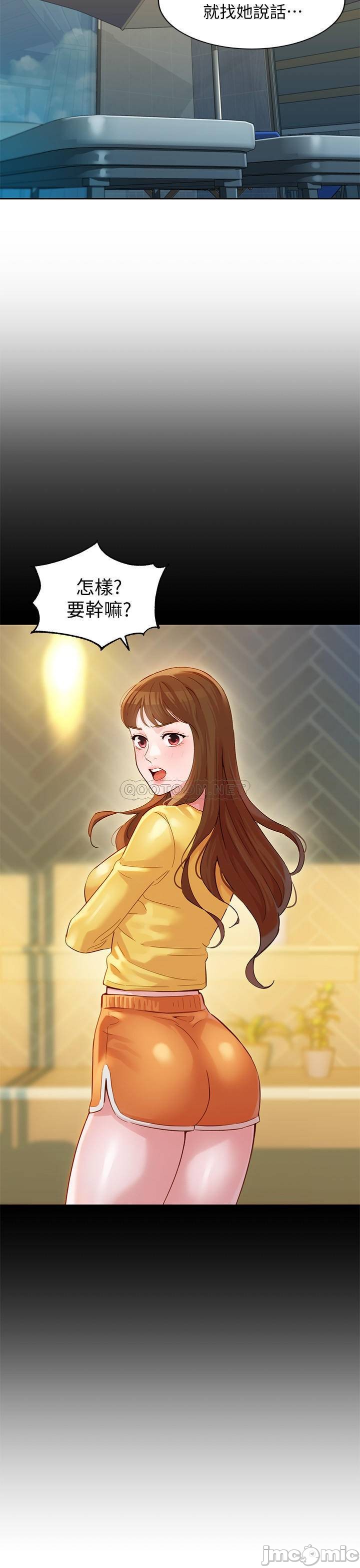 Watch image manhwa Stargram Goddess Raw - Chapter 27 - mRbSlfA4iU9ZXau - ManhwaXX.net