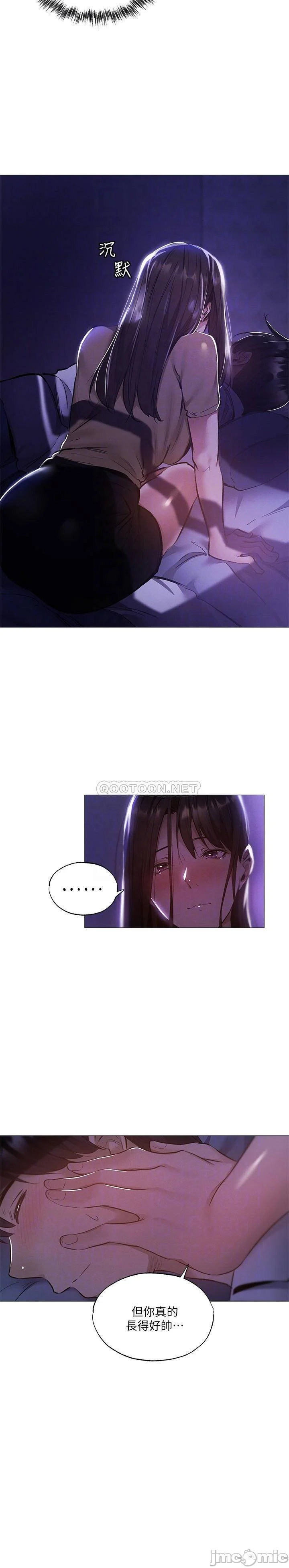 Watch image manhwa Is There An Empty Room Raw - Chapter 36 - mUJhtfHOqC8yCDU - ManhwaXX.net