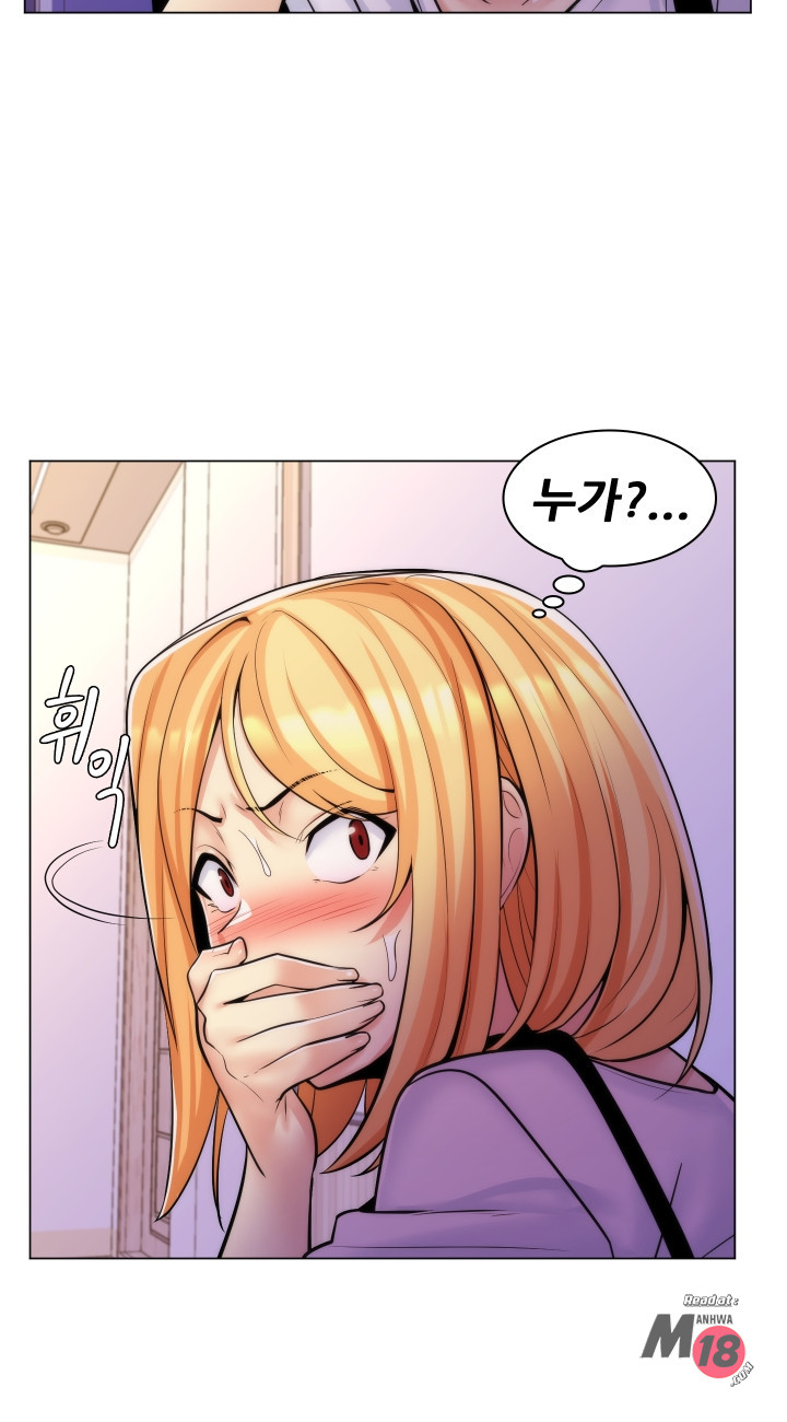Read manga Stepmom Is My Girlfriend Raw - Chapter 20 - mpt5uISO2Es1aKn - ManhwaXXL.com