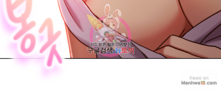 Watch image manhwa Stepmother's Friends Raw - Chapter 2 - nGLJUNbQBJIRcmx - ManhwaXX.net