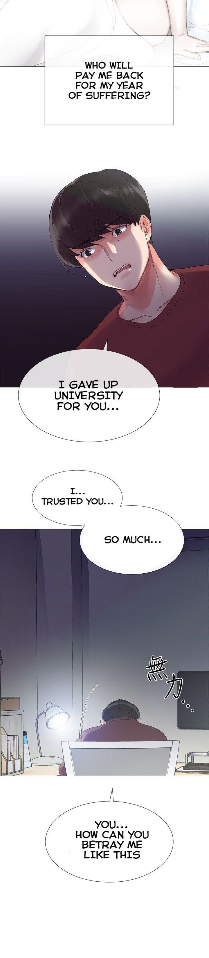 The image Unlucky Girl - Chapter 05 - nICH4ViwjioZ103 - ManhwaManga.io