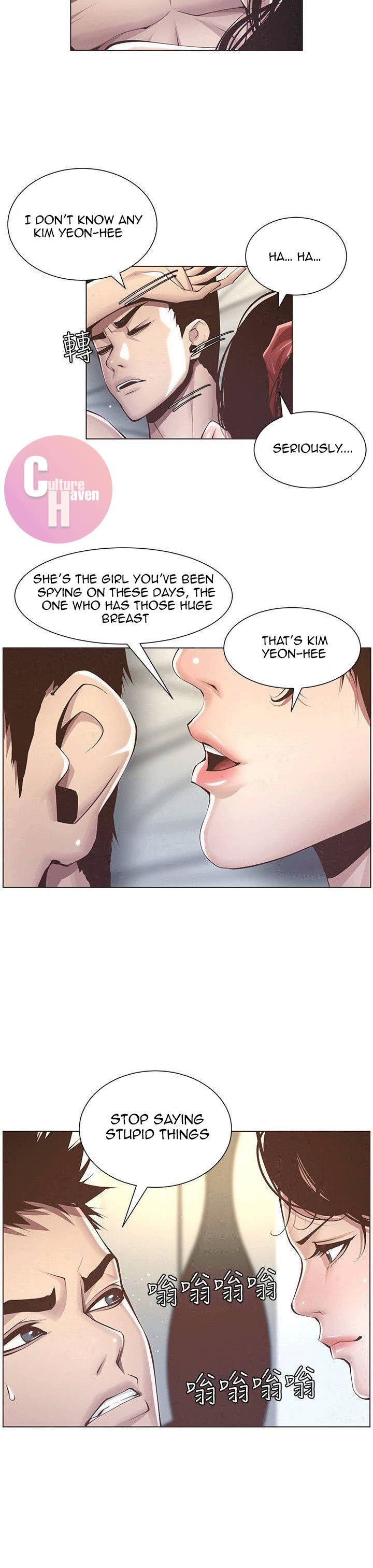 Watch image manhwa Step Father - Chapter 03 - nO4ODAqQzjSzYPj - ManhwaXX.net