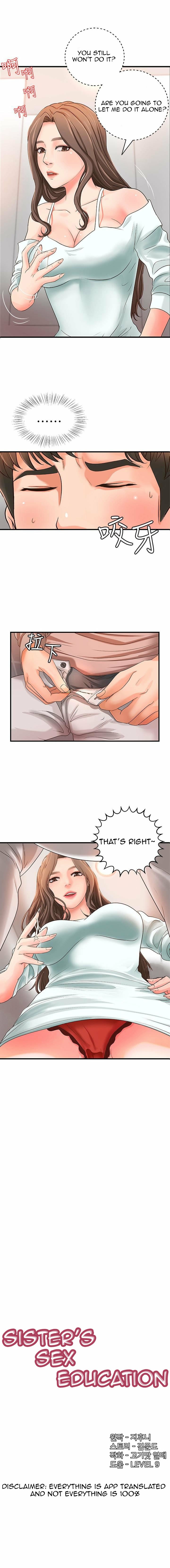 Watch image manhwa Sisters Sex Education - Chapter 07 - nPTgKJmSRghZiYu - ManhwaXX.net