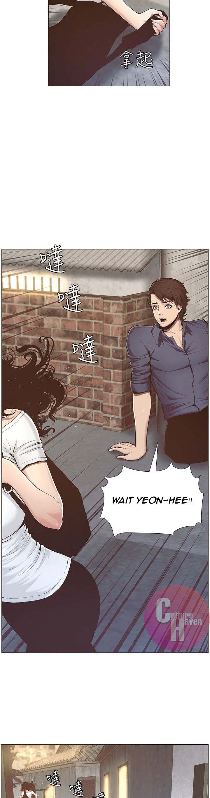 Watch image manhwa Step Father - Chapter 01 - nh2DifYfFiTeOHE - ManhwaXX.net