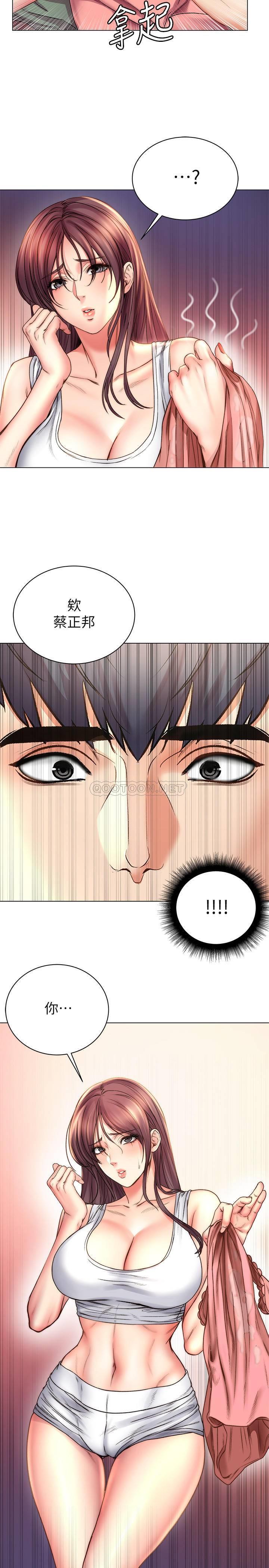 Watch image manhwa Eunhye's Supermarket Raw - Chapter 57 - o3RAQ1Q8ZSda19j - ManhwaXX.net