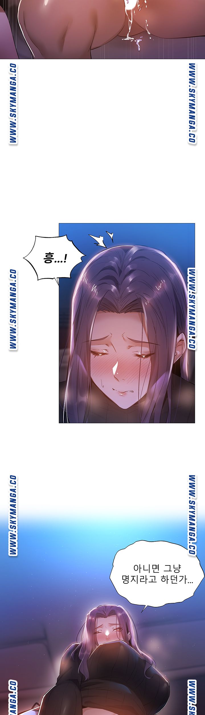 Watch image manhwa Is There An Empty Room Raw - Chapter 25 - oHAmYsQwX2nNE4y - ManhwaXX.net