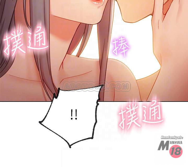 Watch image manhwa Stepmother's Friends Raw - Chapter 20 - ojvJAQSPXiIXN52 - ManhwaXX.net