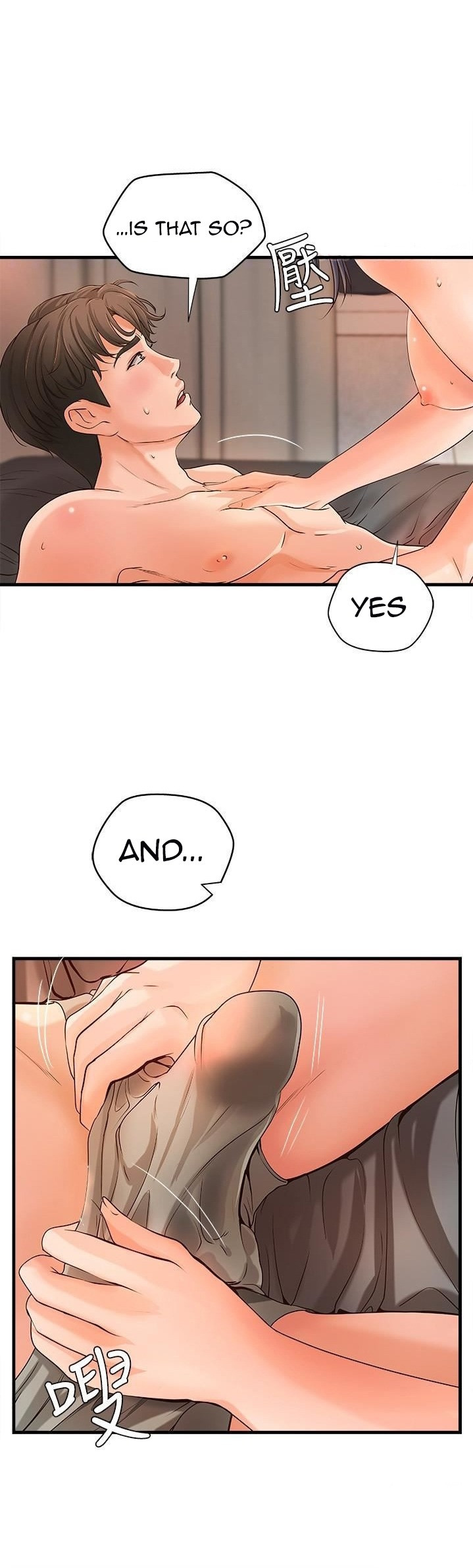 Watch image manhwa Sisters Sex Education - Chapter 11 - olcURgKhITherXO - ManhwaXX.net