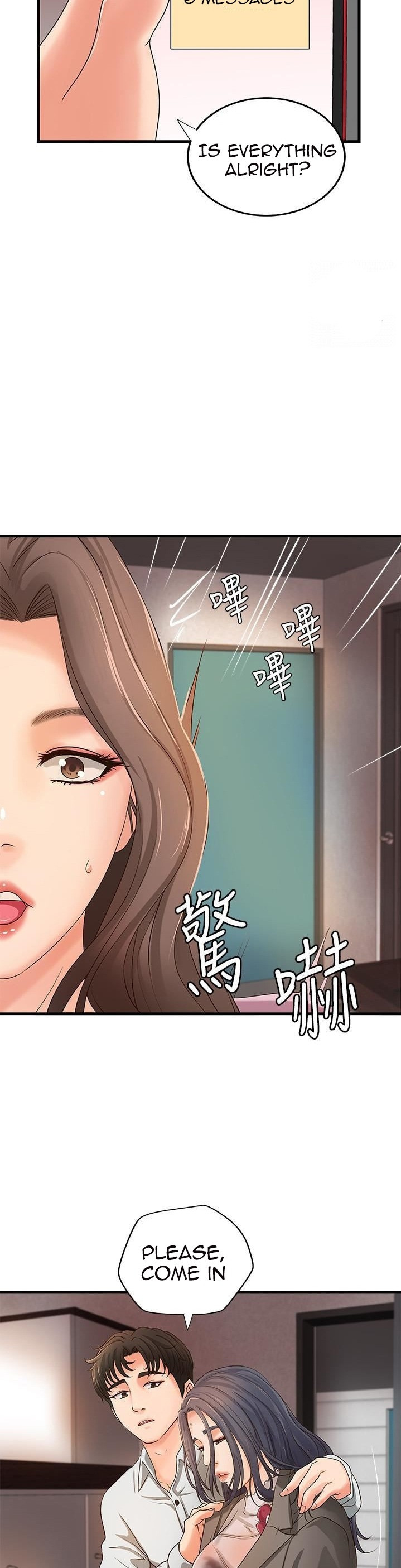 Watch image manhwa Sisters Sex Education - Chapter 14 - omOs1oYvWpIxLQ7 - ManhwaXX.net