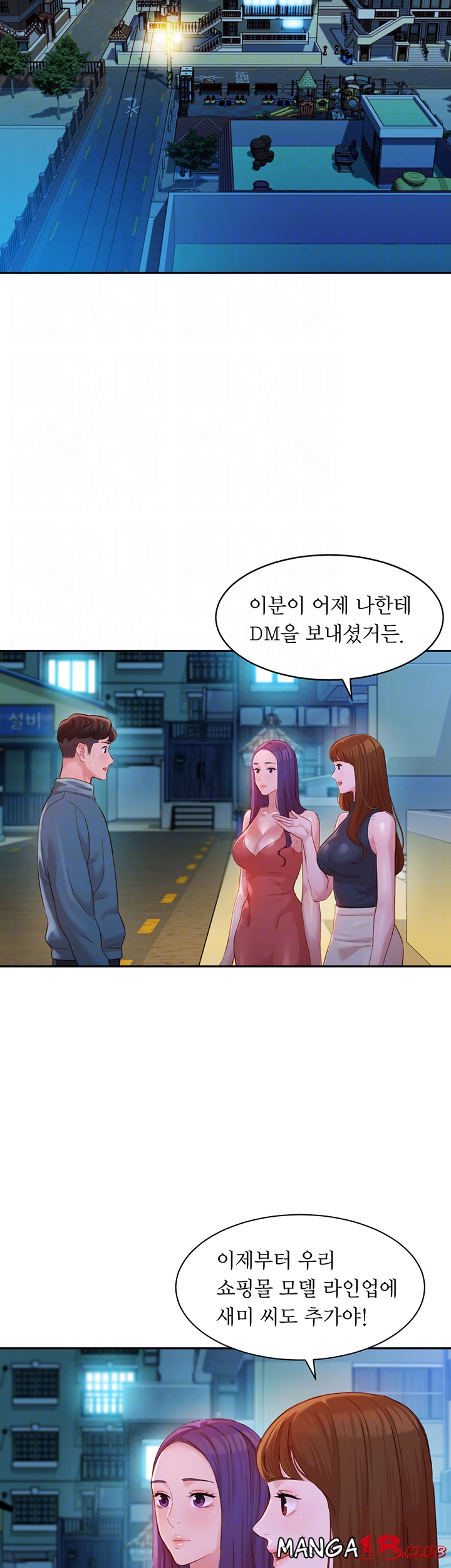 Watch image manhwa Stargram Goddess Raw - Chapter 32 - ovX1tJmp07uuU2h - ManhwaXX.net