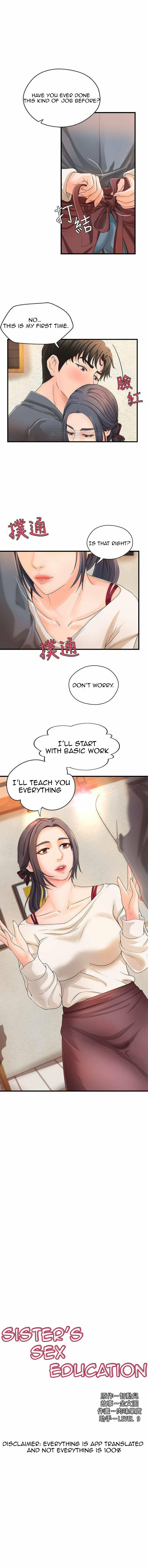 The image pADCN0RHdmTZ10K in the comic Sisters Sex Education - Chapter 10 - ManhwaXXL.com