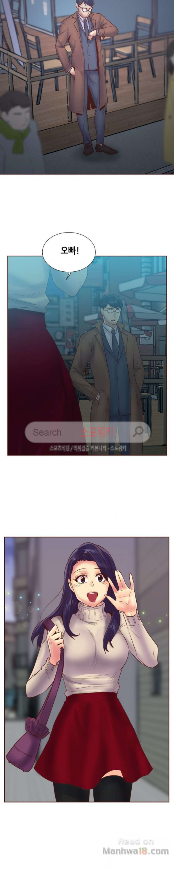 Watch image manhwa The Woman Who Can’t Refuse Raw - Chapter 85 - pGsL2kNzJcdbWXK - ManhwaXX.net