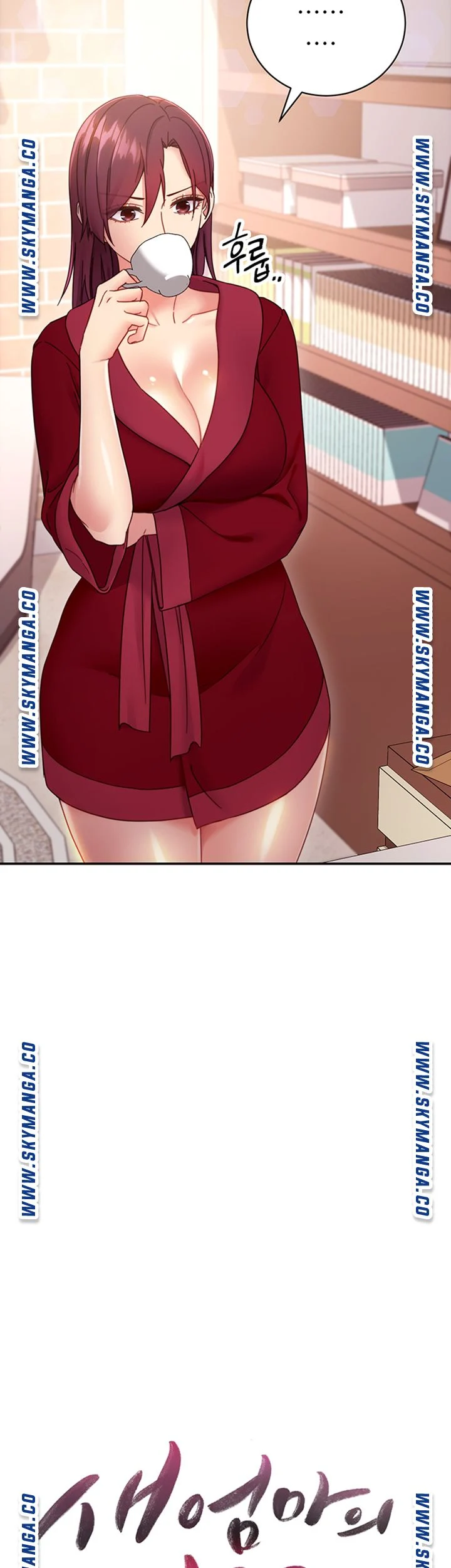 Watch image manhwa Stepmother's Friends Raw - Chapter 67 - pcQWuvOb2ZlStLk - ManhwaXX.net