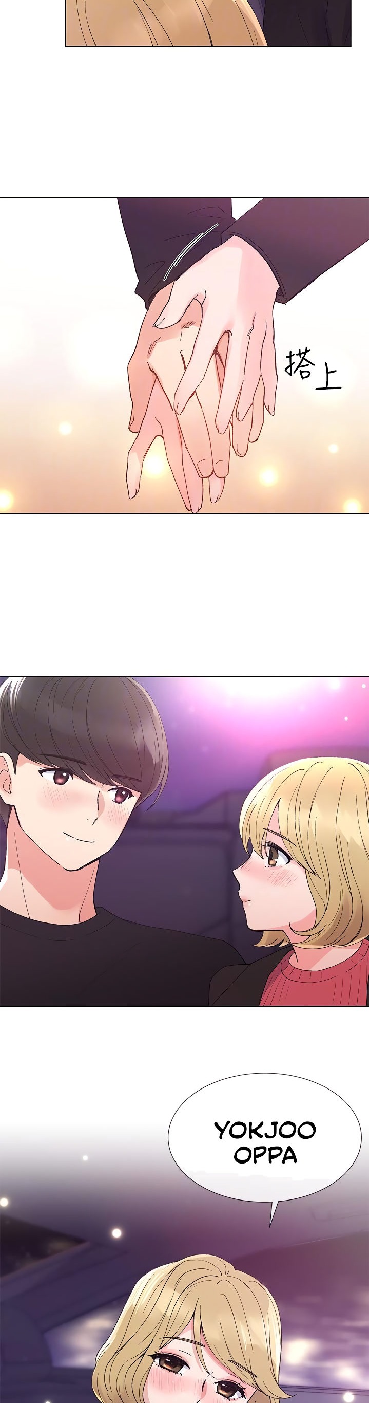 Watch image manhwa Unlucky Girl - Chapter 31 - pvDGOLiag6WWrBE - ManhwaXX.net