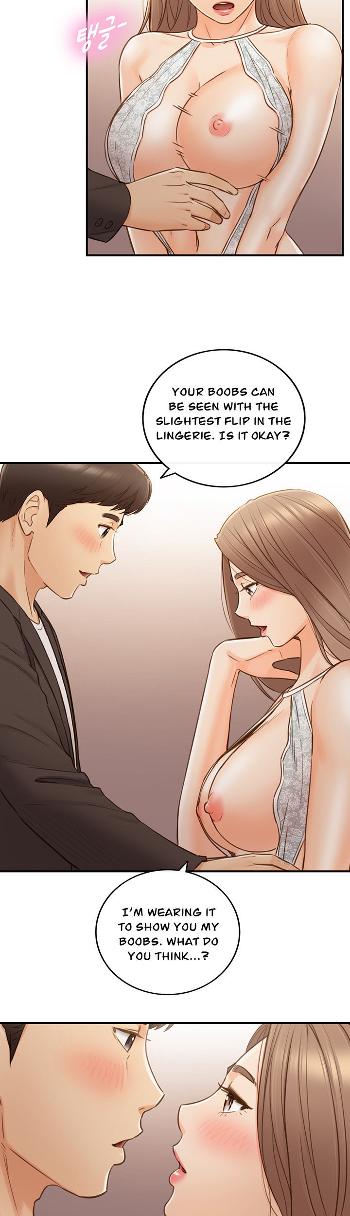 Watch image manhwa Young Boss - Chapter 71 - q4gzv2jAiG6zyVq - ManhwaXX.net