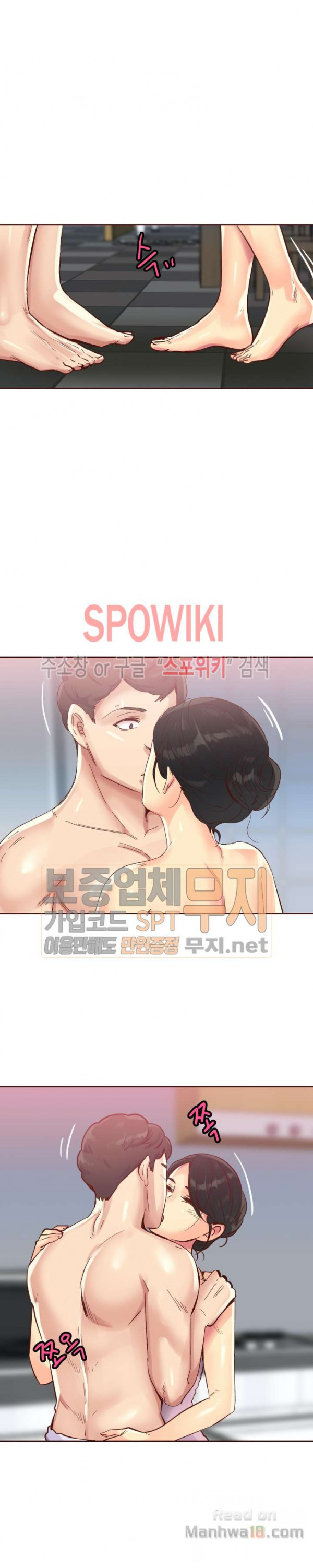 The image The Woman Who Can’t Refuse Raw - Chapter 91 - qI6tVCmiVuaT3RK - ManhwaManga.io