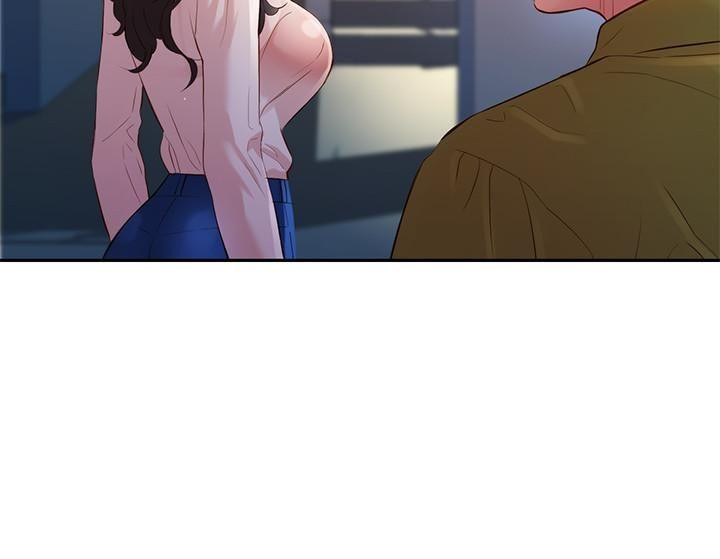 Watch image manhwa Stargram Goddess Raw - Chapter 16 - qL1Kq3lxt3kLAXw - ManhwaXX.net