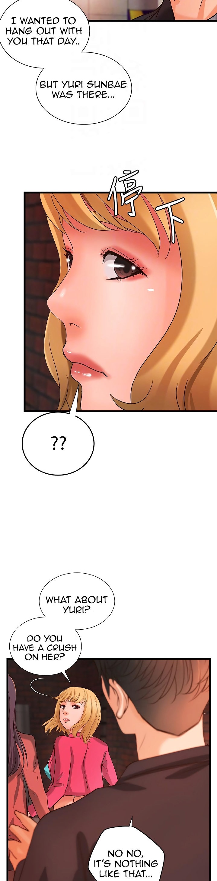 Watch image manhwa Sisters Sex Education - Chapter 28 - qyZ1TpfzLPZELOm - ManhwaXX.net