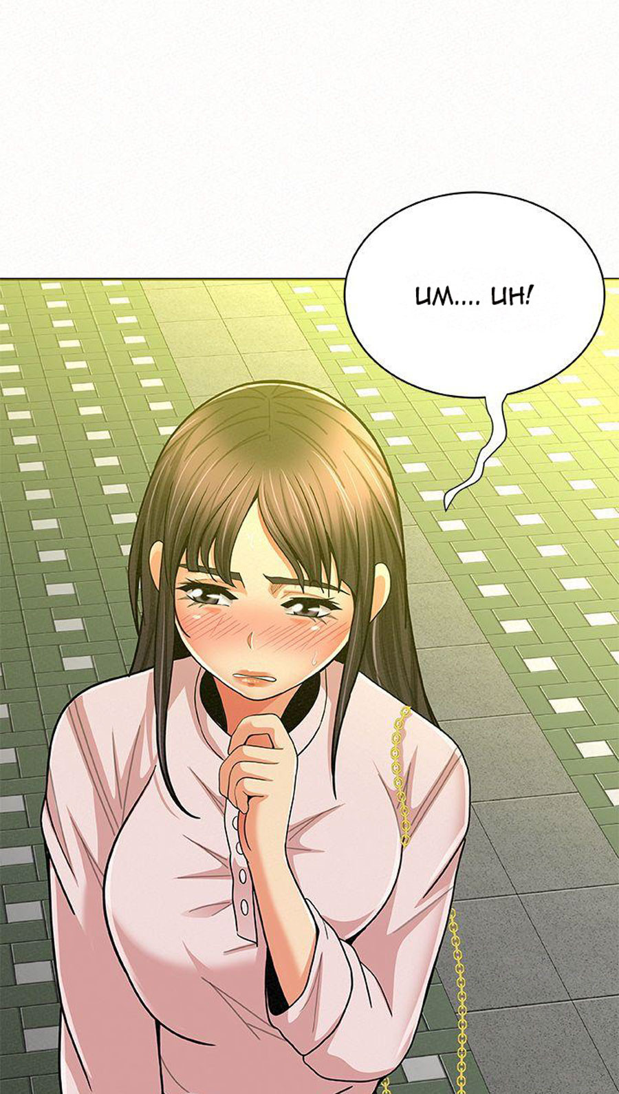 Watch image manhwa Three Women - Chapter 16 - rBNrNQA6ymXhUic - ManhwaXX.net