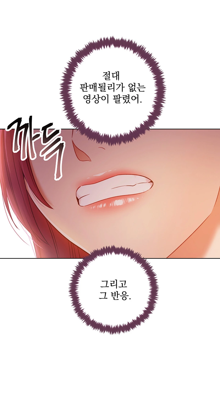 Watch image manhwa Stepmother's Friends Raw - Chapter 34 - rOfVCwILHei25Cz - ManhwaXX.net