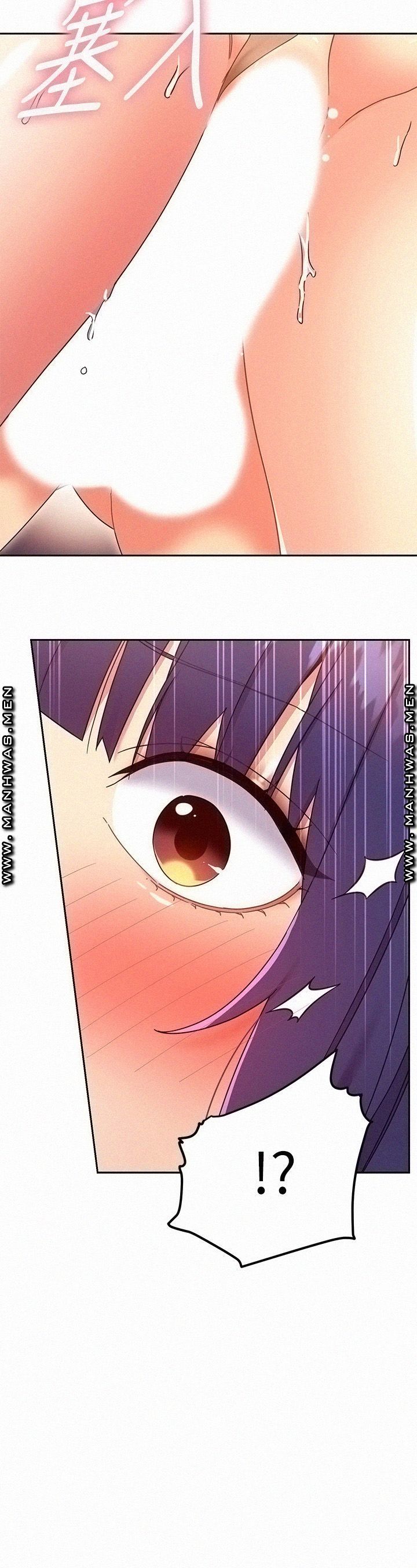 Read manga Stepmother's Friends Raw - Chapter 76 - rmGVYqTMG6WRUXk - ManhwaXXL.com