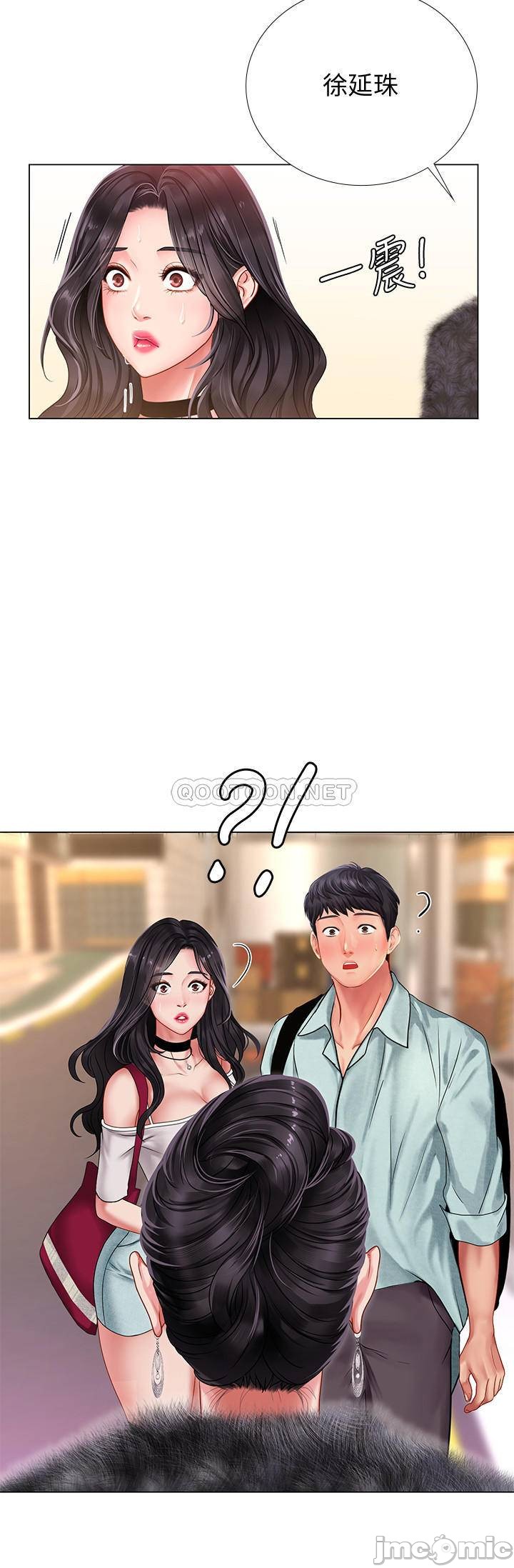 Watch image manhwa Should I Study At Noryangjin Raw - Chapter 60 - rzQzNfbL9Bg234S - ManhwaXX.net