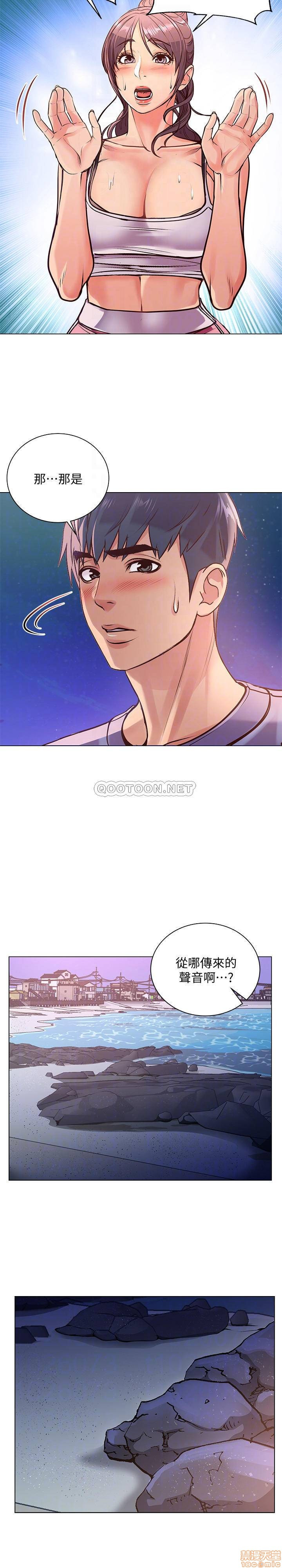 Watch image manhwa Eunhye's Supermarket Raw - Chapter 32 - s5OqVUUNoYpgvH2 - ManhwaXX.net