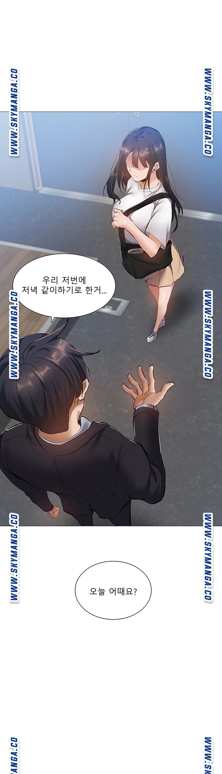 Read manga Is There An Empty Room Raw - Chapter 22 - sHKeTTBIwMJz1dh - ManhwaXXL.com