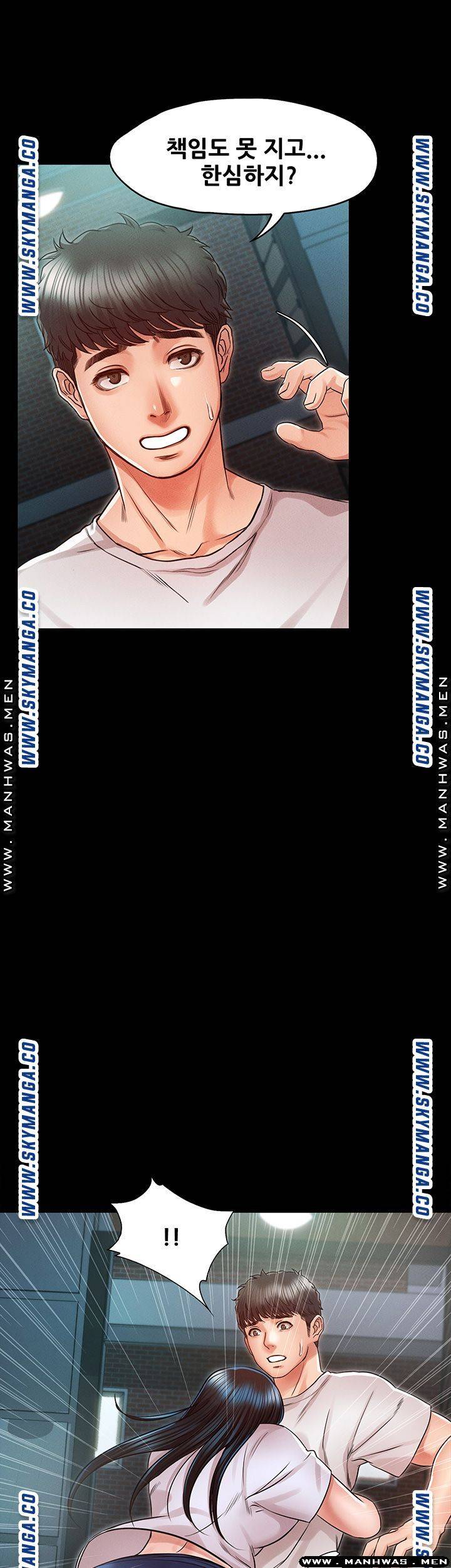 Watch image manhwa Who Did You Do With? Raw - Chapter 30 - sYtmtzGNxDoWkPG - ManhwaXX.net