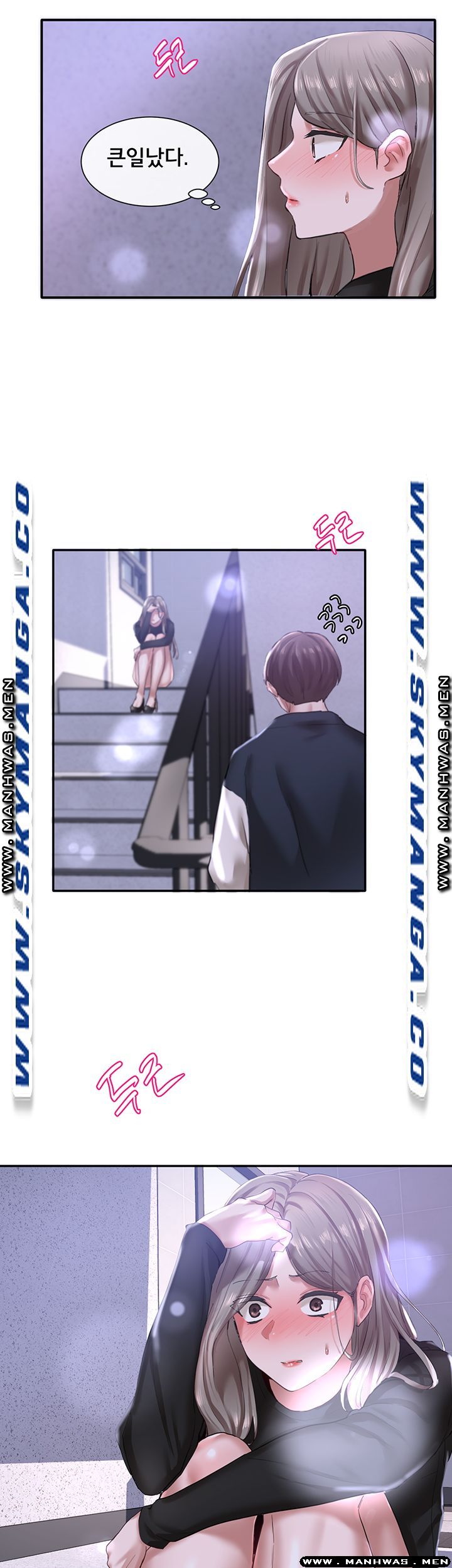 Watch image manhwa Theater Cociety Raw - Chapter 25 - sgptEHprGrItNJO - ManhwaXX.net