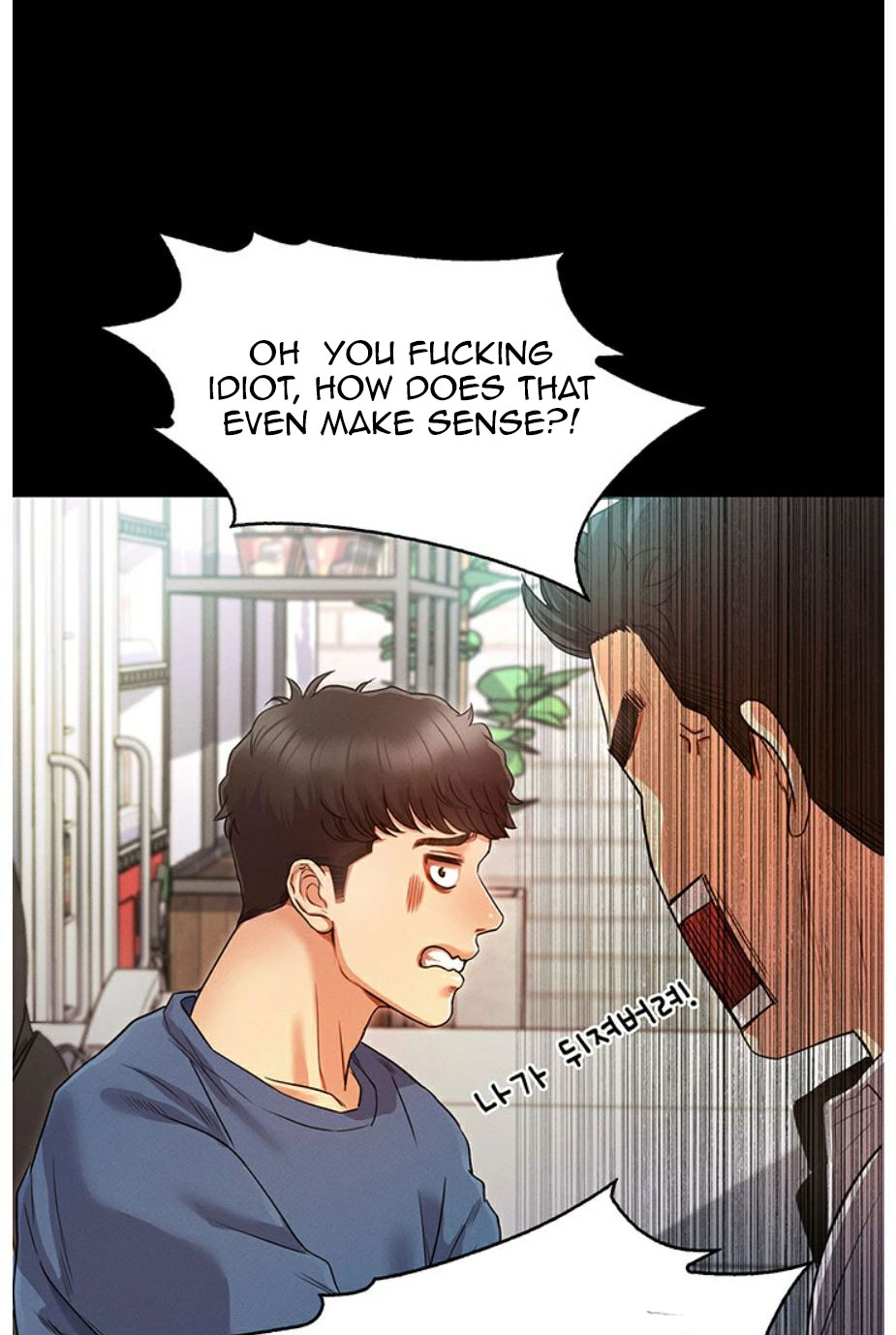 Watch image manhwa Who Did You Do With - Chapter 02 fixed - sh5LN6g9vkcv7sn - ManhwaXX.net