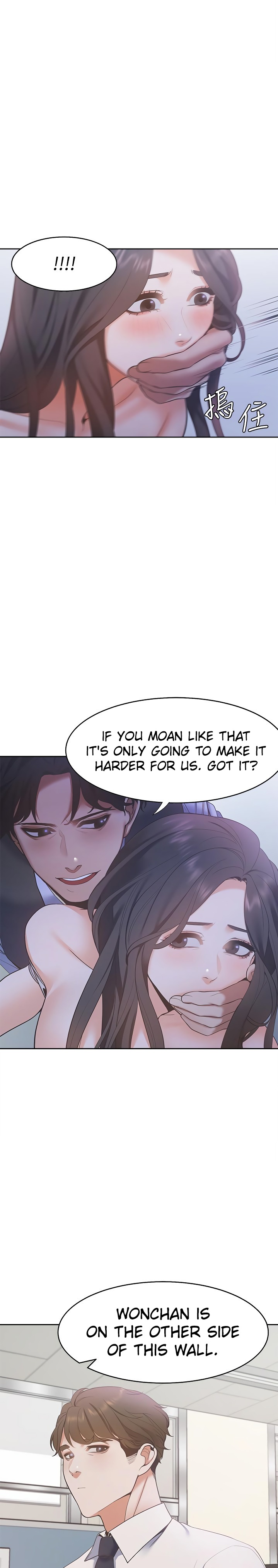 Watch image manhwa Thirst: To Fill - Chapter 09 - sl2A7w2A1tO7Em7 - ManhwaXX.net