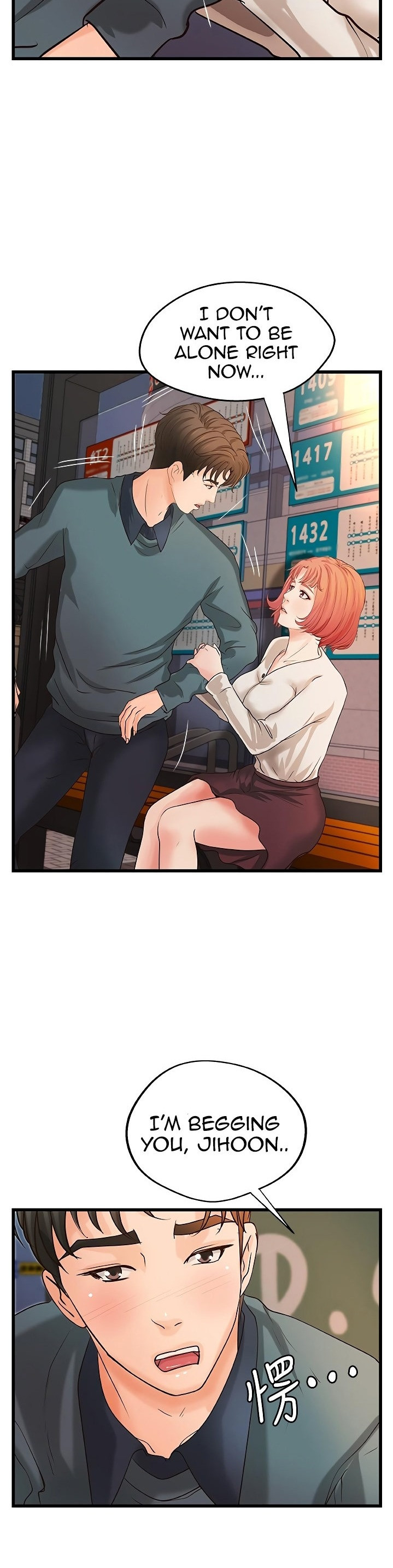 Watch image manhwa Sisters Sex Education - Chapter 33 - snyeDCdzPJVUiJG - ManhwaXX.net