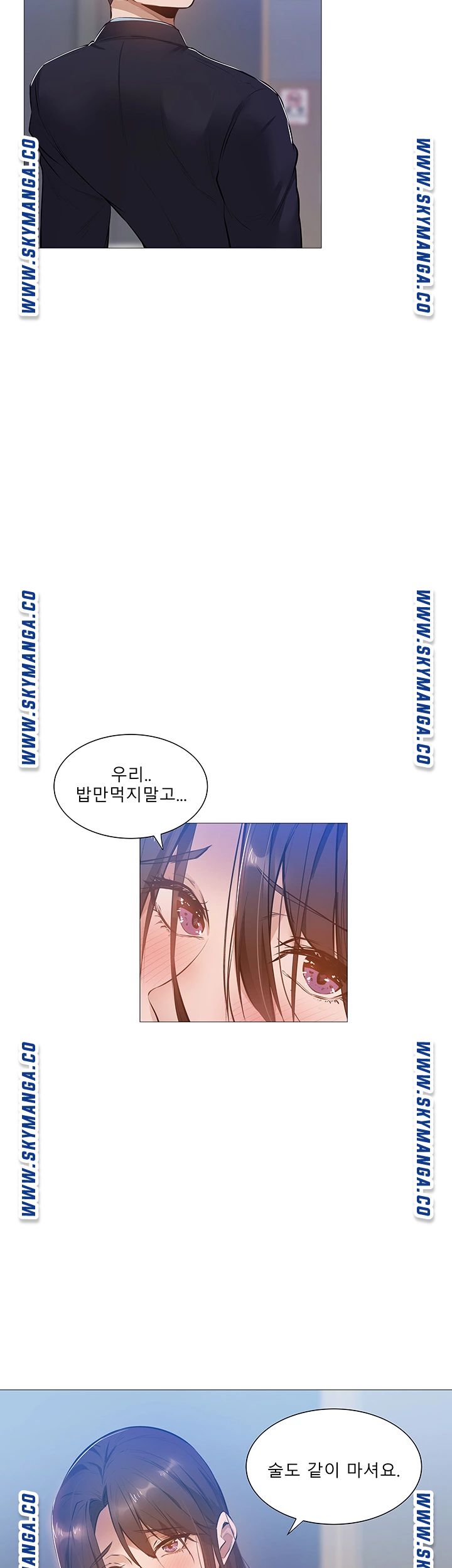 Read manga Is There An Empty Room Raw - Chapter 22 - sy758UppECjYdIg - ManhwaXXL.com