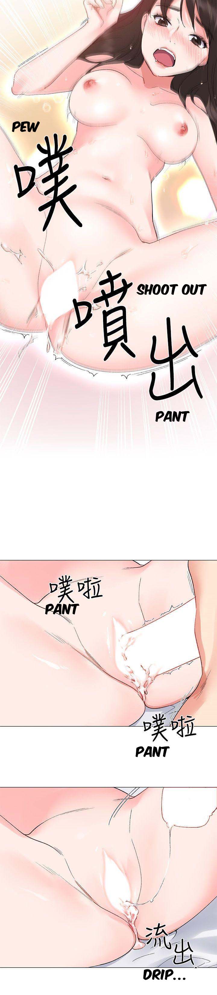 Xem ảnh Unlucky Girl Raw - Chapter 03 - t4L4rTyltf2Kt1K - Hentai24h.Tv