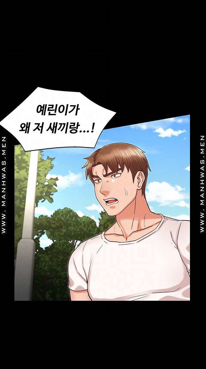 Watch image manhwa Teacher Punishment Raw - Chapter 38 - tPIEqPPbn2D1tbM - ManhwaXX.net