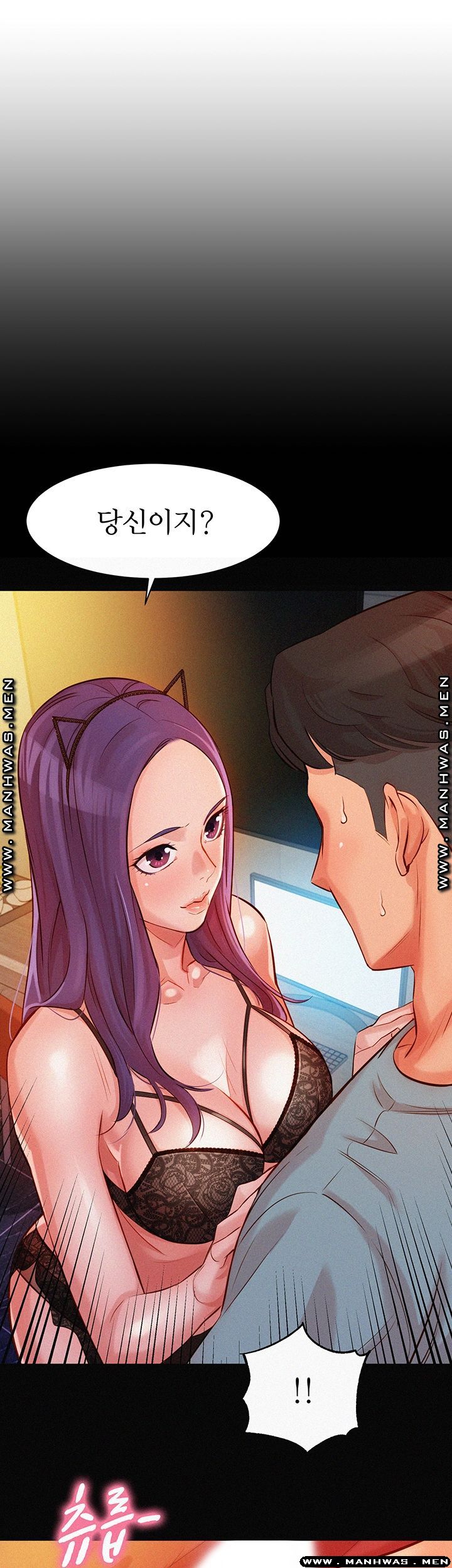 Watch image manhwa Stargram Goddess Raw - Chapter 31 - tY4aNYeWgtRRCfn - ManhwaXX.net