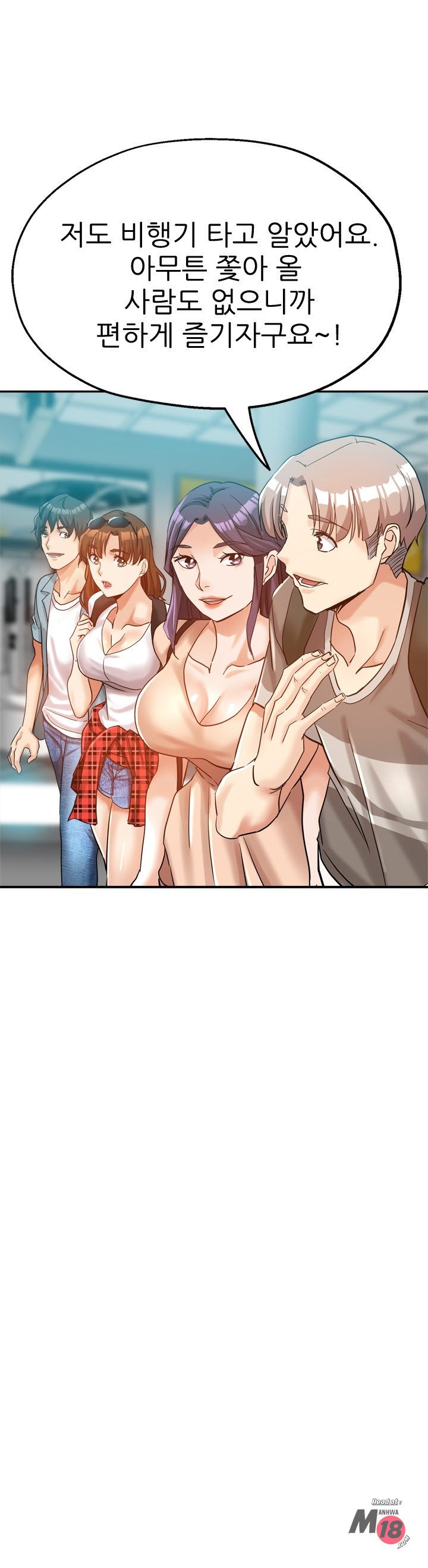 Watch image manhwa Stepmother's Sisters Raw - Chapter 27 - uJqVAAVFYkwzMFx - ManhwaXX.net