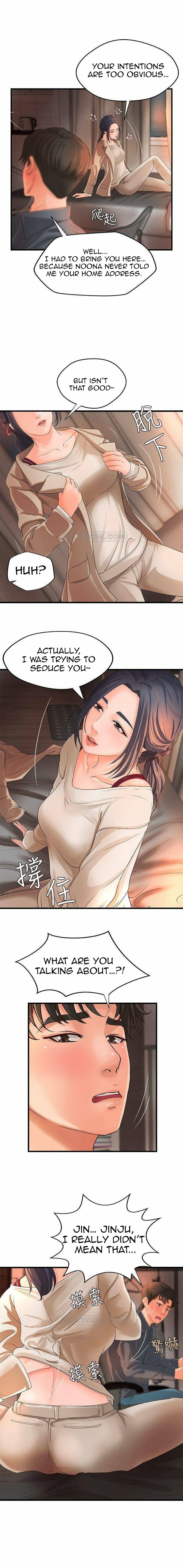 Watch image manhwa Sisters Sex Education - Chapter 10 - uXsY8pRc2N9Cq05 - ManhwaXX.net