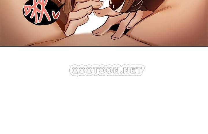 Watch image manhwa Is There An Empty Room Raw - Chapter 11 - uc5SsD8XvEqXTCJ - ManhwaXX.net