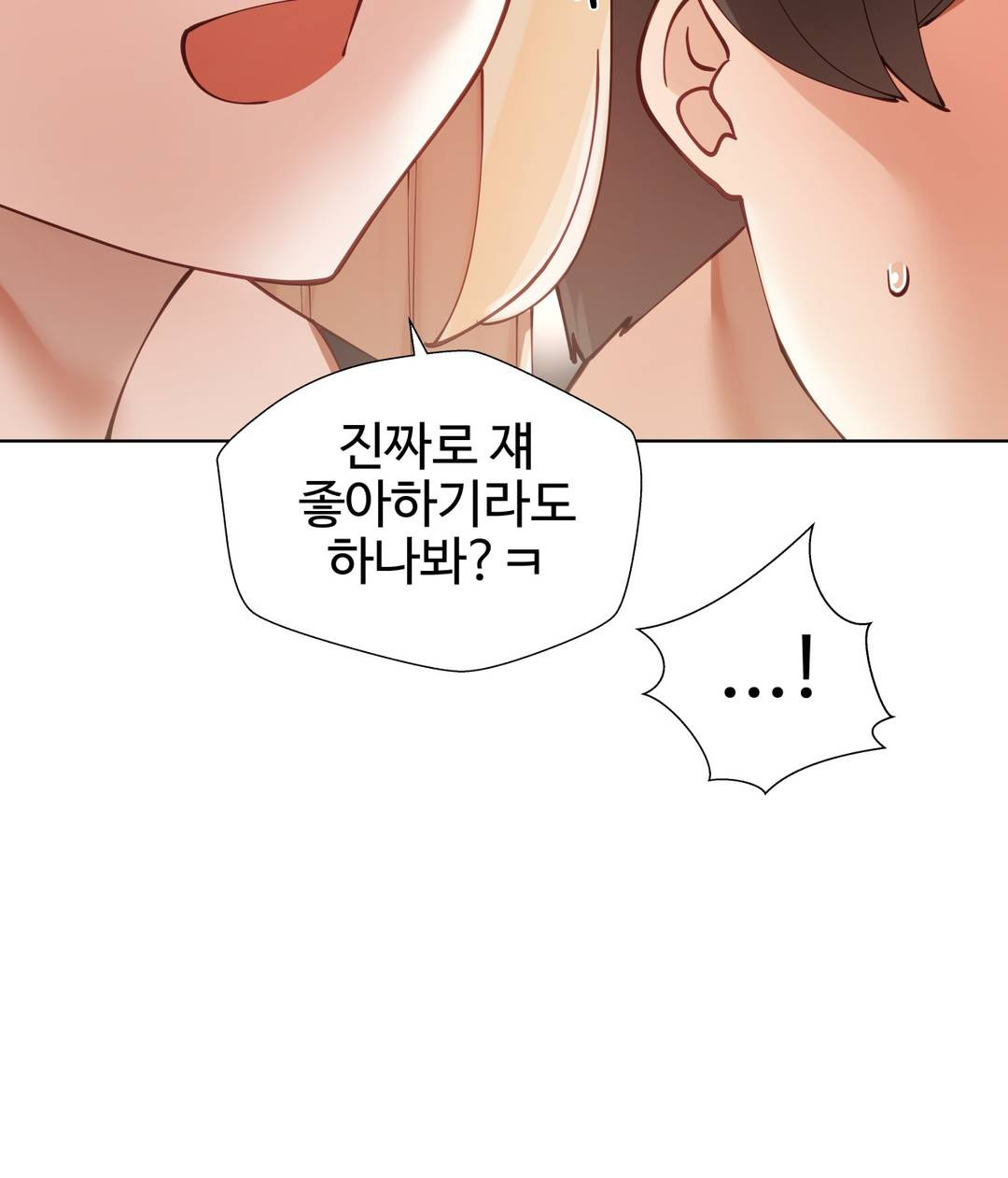 Watch image manhwa Learning The Hard Way Raw - Chapter 07 - unqHsd85Qk2MR7l - ManhwaXX.net