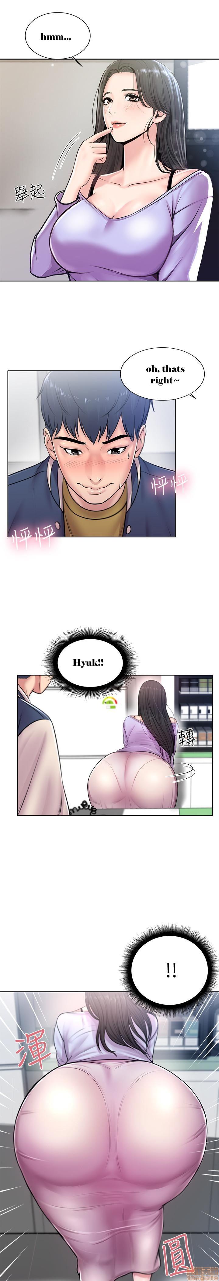 Watch image manhwa Eunhye Super - Chapter 01 - uuyGo02hkMICuWr - ManhwaXX.net