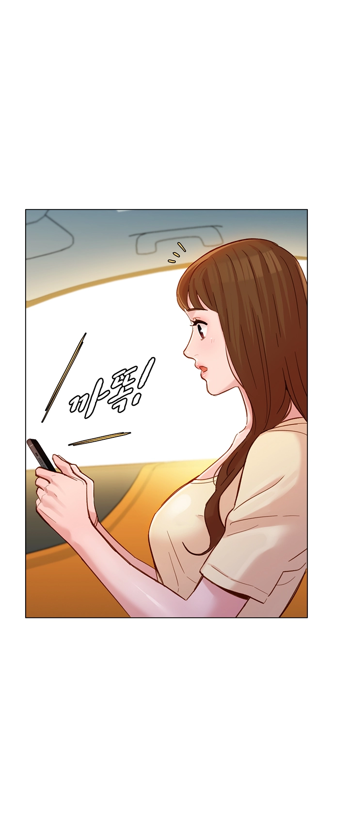 Watch image manhwa Stargram Goddess Raw - Chapter 29 - vPIl88dkCDlxEqS - ManhwaXX.net